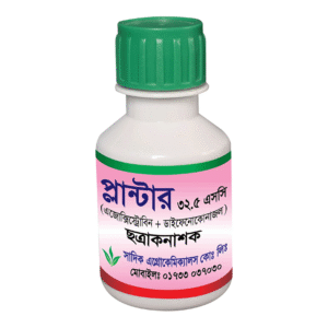 প্লান্টার ৩২.৫ এসসি