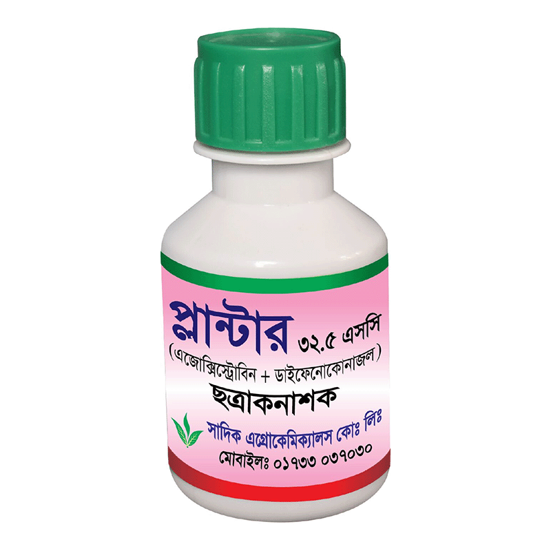 প্লান্টার ৩২.৫ এসসি