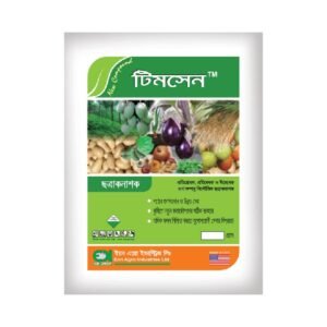 টিমসেন™