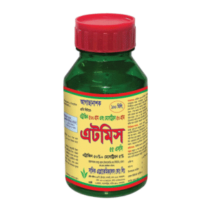 এটমিস ৫৫ এসসি