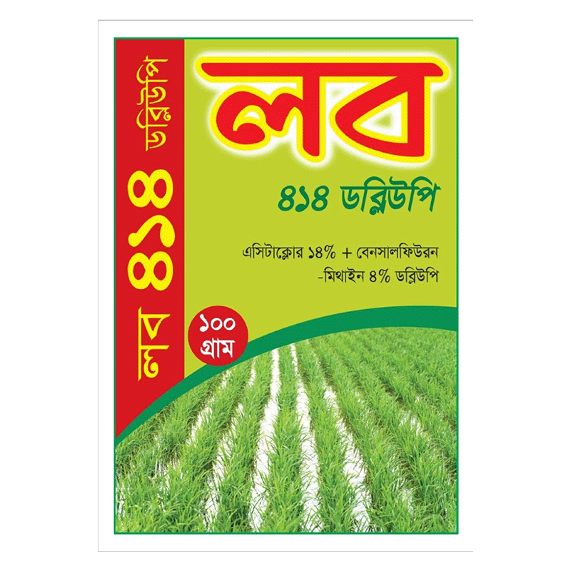 লব ৪১৪ডব্লিউপি