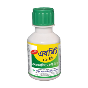 এবামিট ১.৮ ইসি