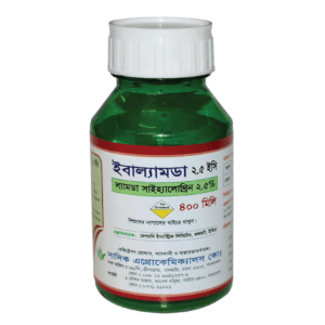 ইবাল্যামডা ২.৫ ইসি