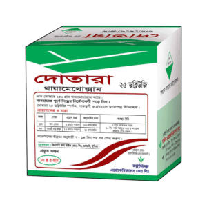 দোতারা ২৫ ডব্লিউজি