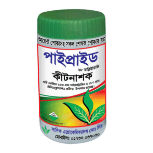 পাইপ্রাইড ৬৮ ডব্লিউডিজি