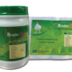 ব্রয়লার বুস্ট পাউডার