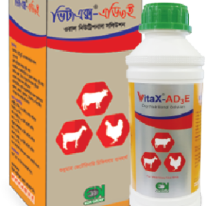 ভিটা এক্স-এডি৩ই সলিউশন ১০০ মিলি
