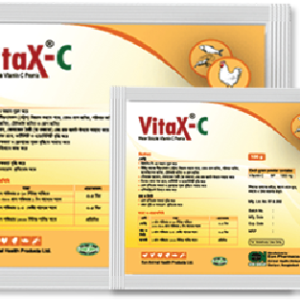 ভিটাএক্স-সি পাউডার