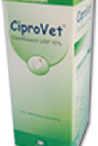 সিপ্রোভেট সলিউশন