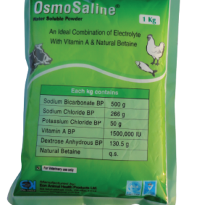 অসমোস্যালাইন পাউডার ১ কেজি