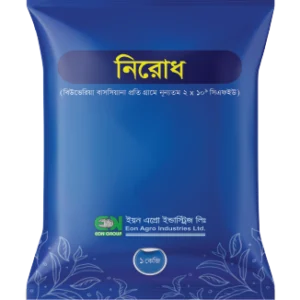 নিরোধ ১% ডব্লিউ/ডব্লিউ ১ কেজি