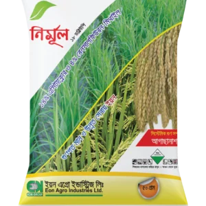 নির্মূল ১৮ ডব্লিউপি