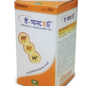 ই-সলভেট ইনজেকশন ৩০ মিলি