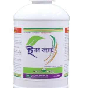 ইয়ন ফসেট ৪৮০ এসএল