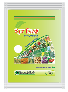 ইয়ন জিংক ১ কেজি