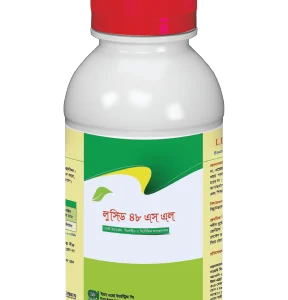 লুসিড ৪৮ এসএল