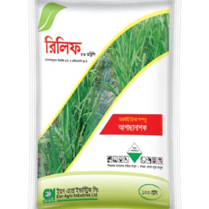 রিলিফ ৫৩ ডব্লিউপি