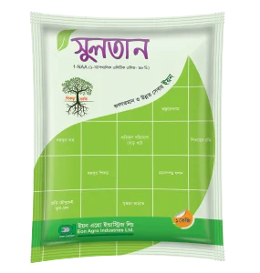 সুলতান ১ কেজি