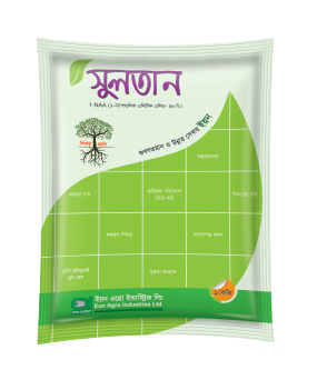 সুলতান ১ কেজি