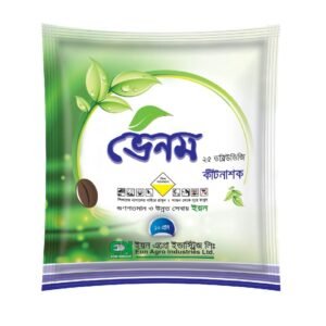 ভেনম ২৫ ডব্লিউডিজি (১০ গ্রাম)