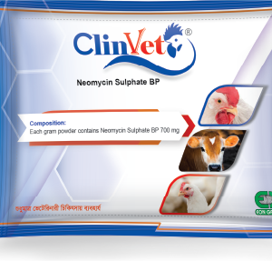 ক্লিনভেট ১০০ গ্রাম 